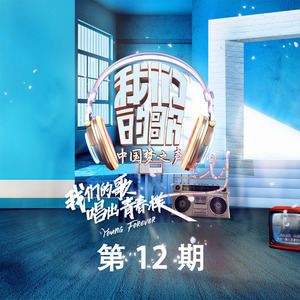 久久精品人成免费
