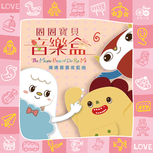 久久精品人成免费
