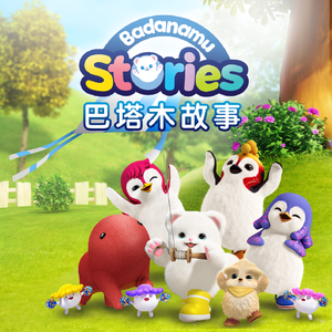 久久精品人成免费
