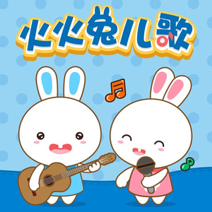 久久精品人成免费
