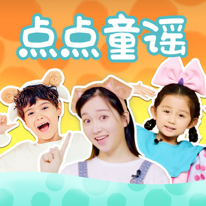 久久精品人成免费
