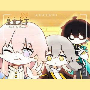 久久精品人成免费
