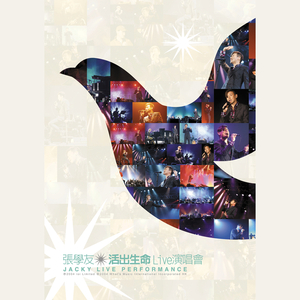 久久精品人成免费
