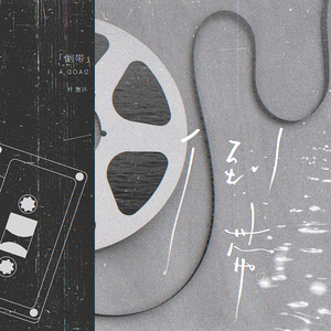 久久精品人成免费
