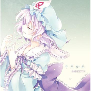 久久精品人成免费
