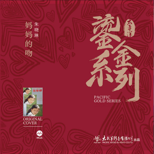 久久精品人成免费
