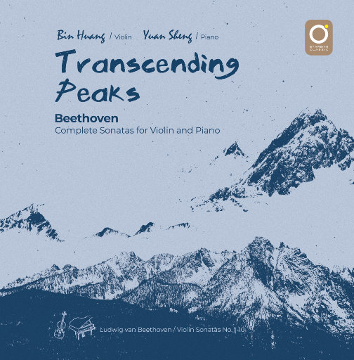 久久精品人成免费
